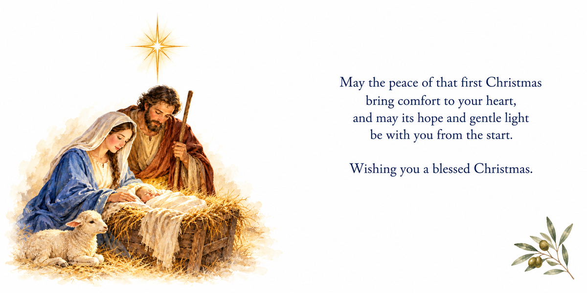 Traditional nativity Christmas card inside – matching illustrated spread and Christmas verse